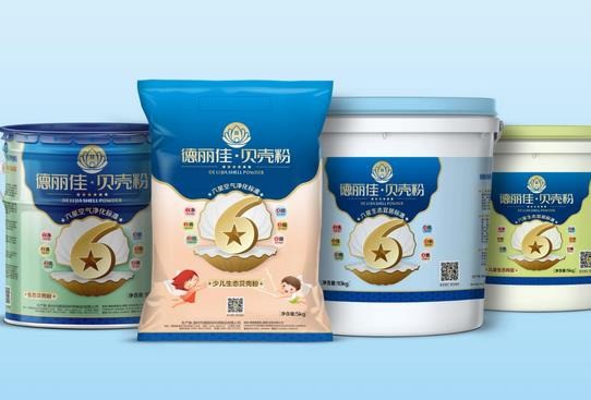 德丽佳贝壳粉